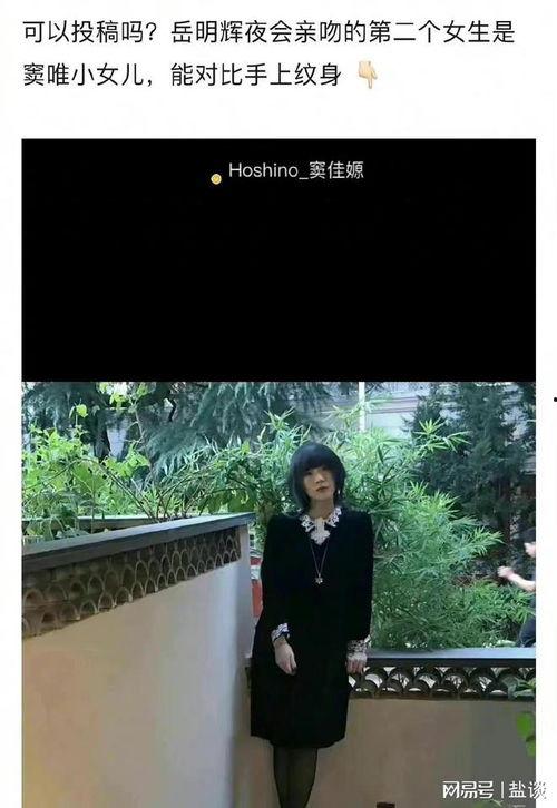 刘大锤爆料叶柯原视频,真相大白! 第1张 刘大锤爆料叶柯原视频,真相大白! 第1张