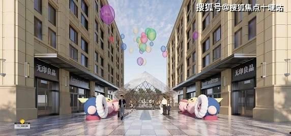 店铺新闻爆料,店铺新闻背后的惊人真相  第2张